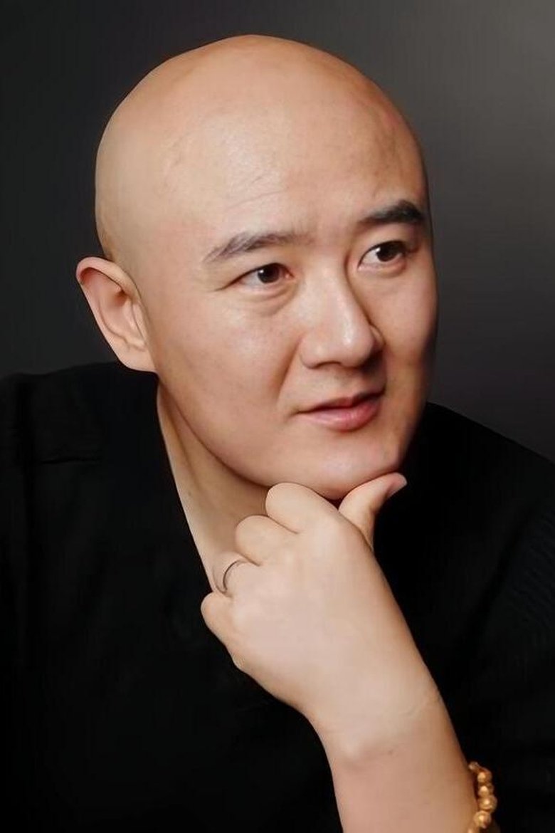 Portrait of Zhong Weihua
