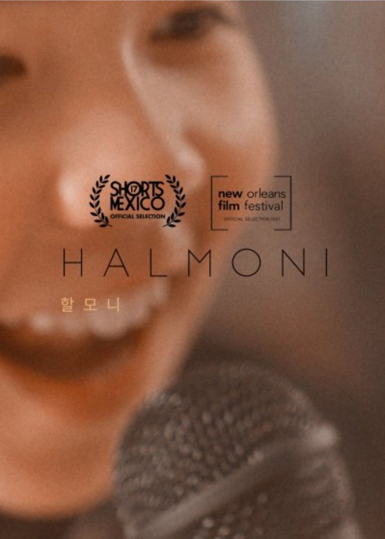 Poster of Halmoni