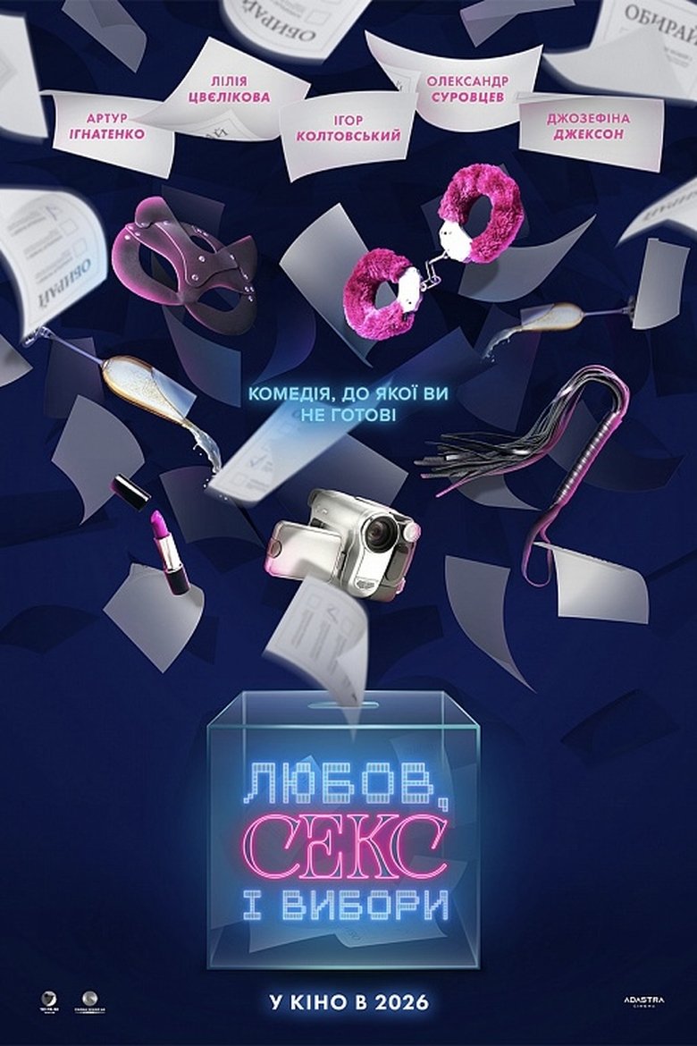 Poster of Love, Sex and Elections