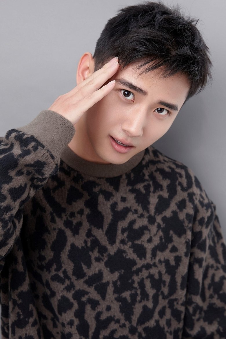 Portrait of Yang Tao Ge