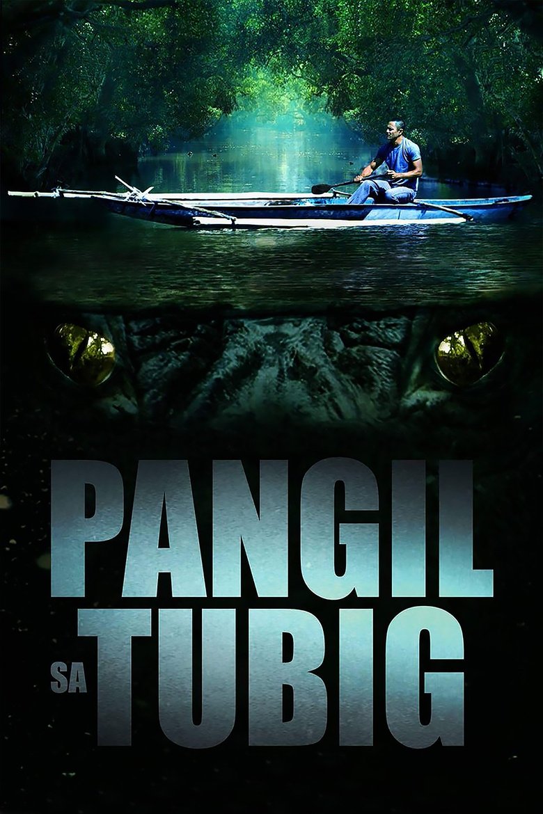 Poster of Pangil sa Tubig