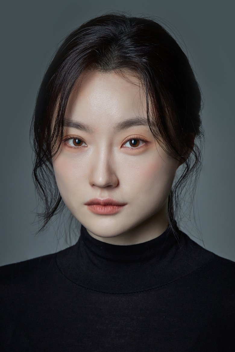 Portrait of Oui Ji-won