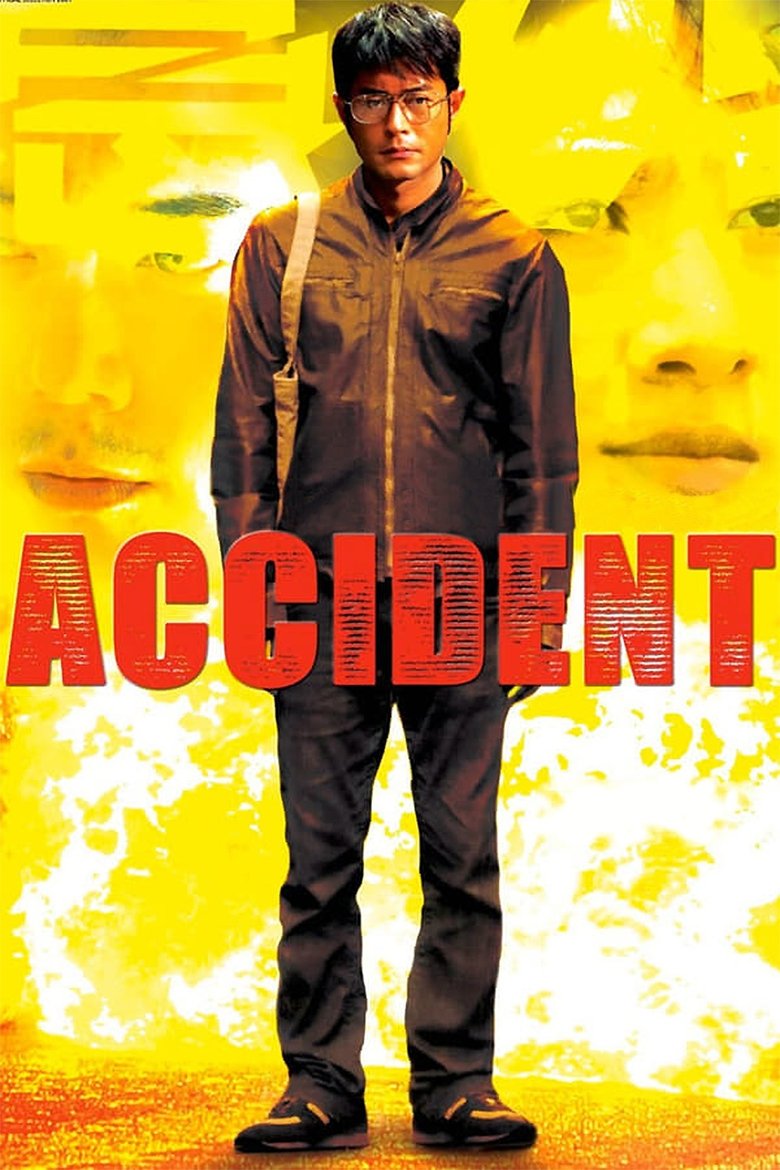 Poster of Accident