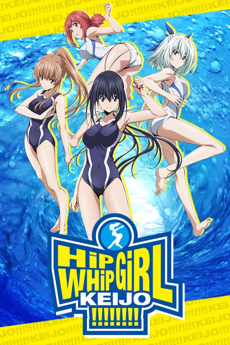 Poster of Episodes in Keijo!!!!!!!! - Season 1 - Season 1