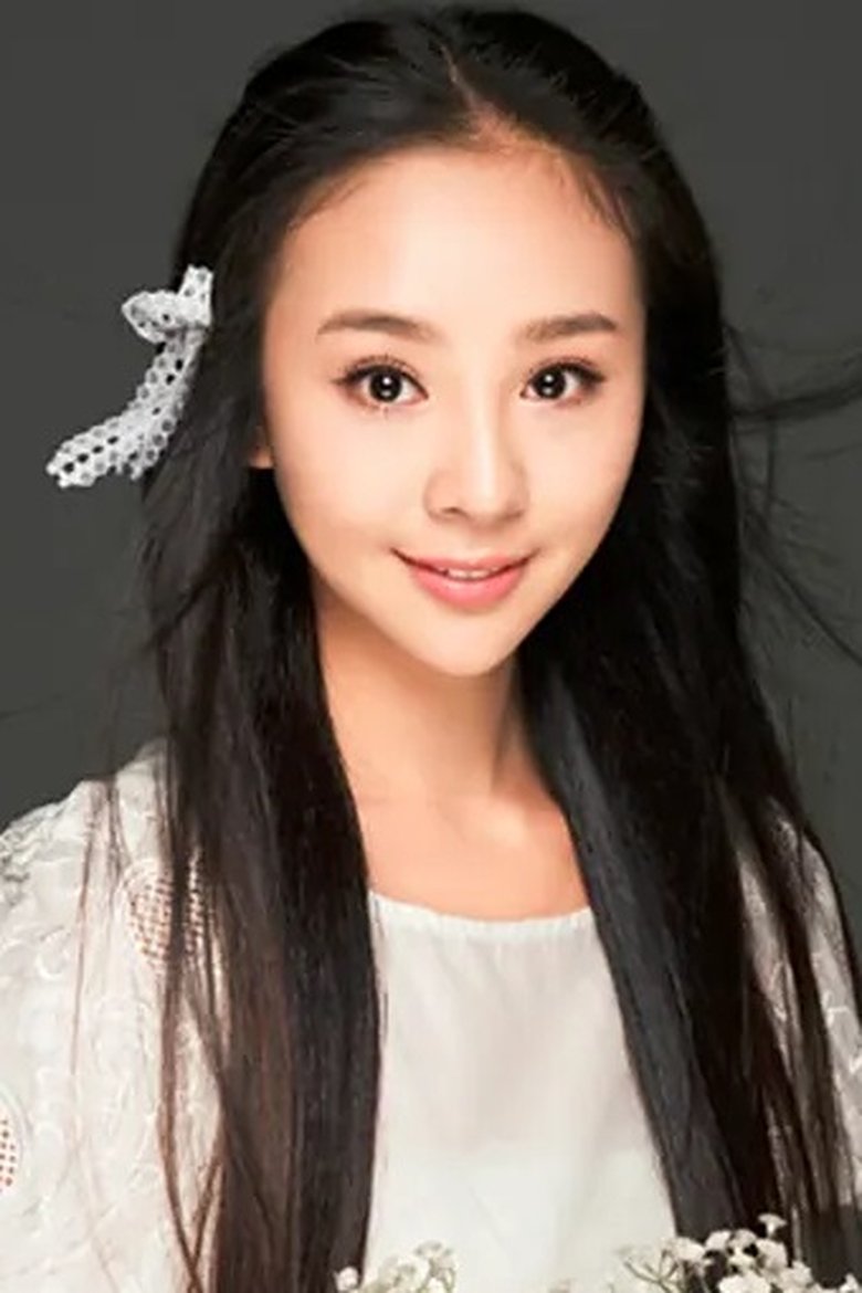 Portrait of 析源