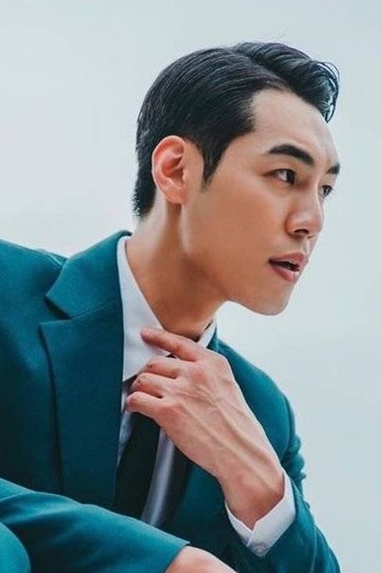 Portrait of Kim Jin-woo
