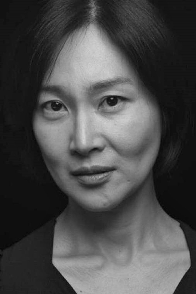 Portrait of Min Hyo-kyung