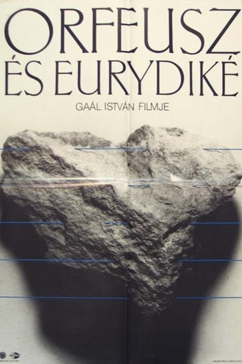 Poster of Orpheus and Eurydice