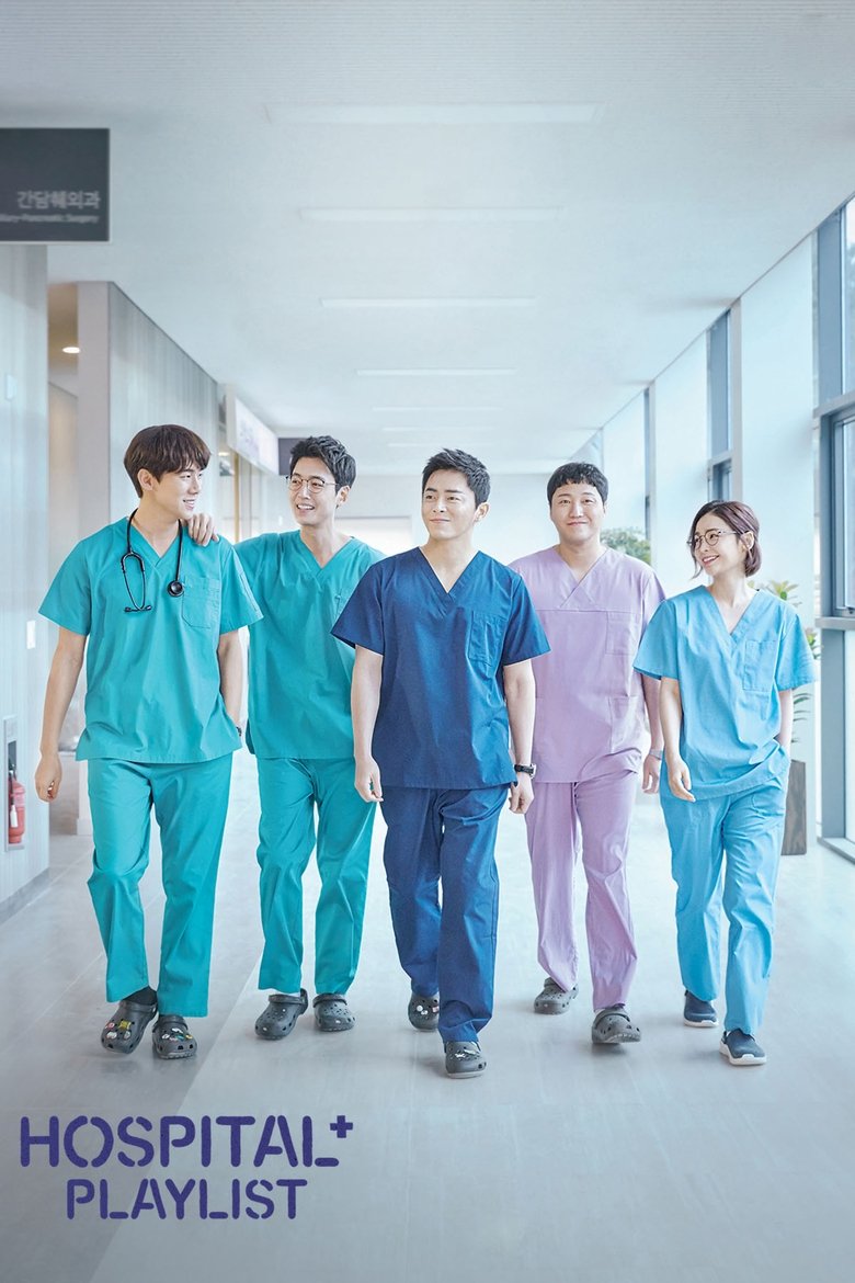 Poster of Hospital Playlist