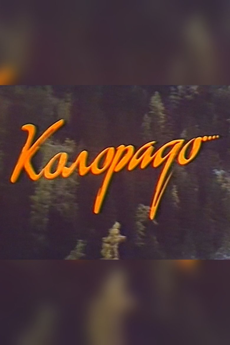 Poster of Colorado
