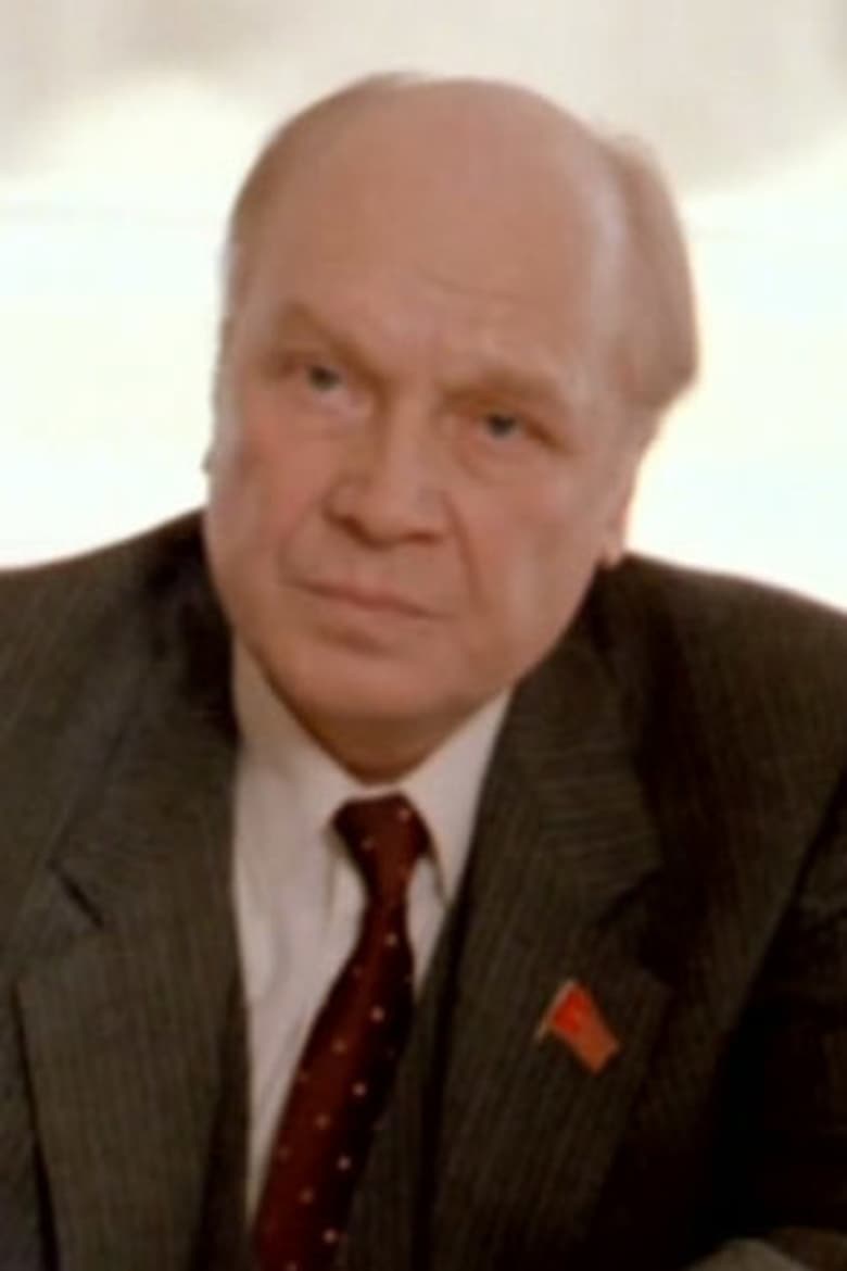 Portrait of Vladimir Troshin