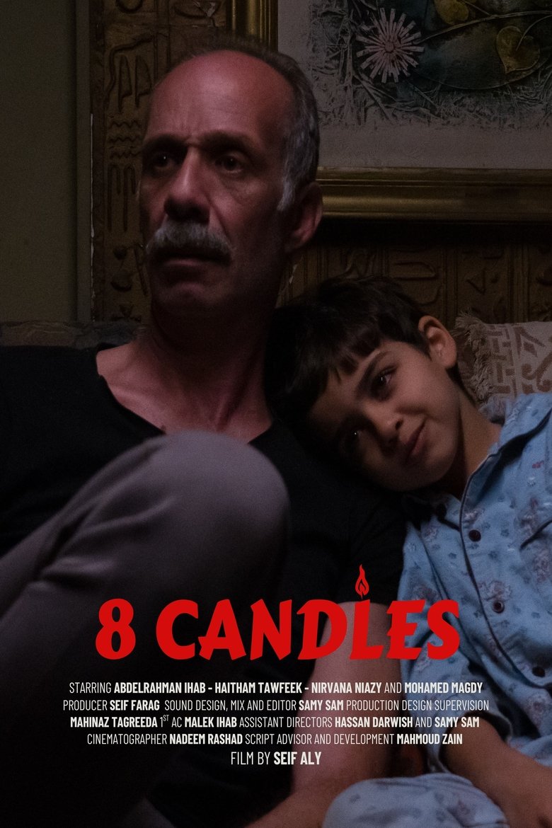 Poster of 8 Candles