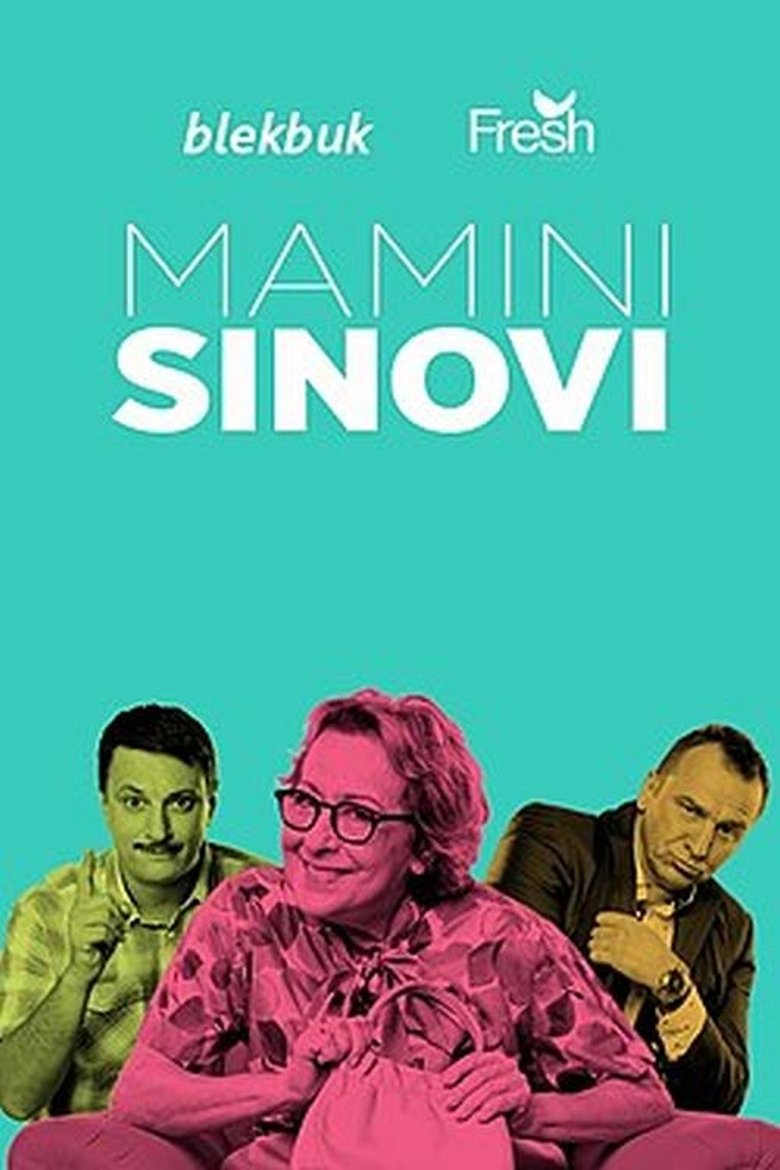 Poster of Mamini sinovi