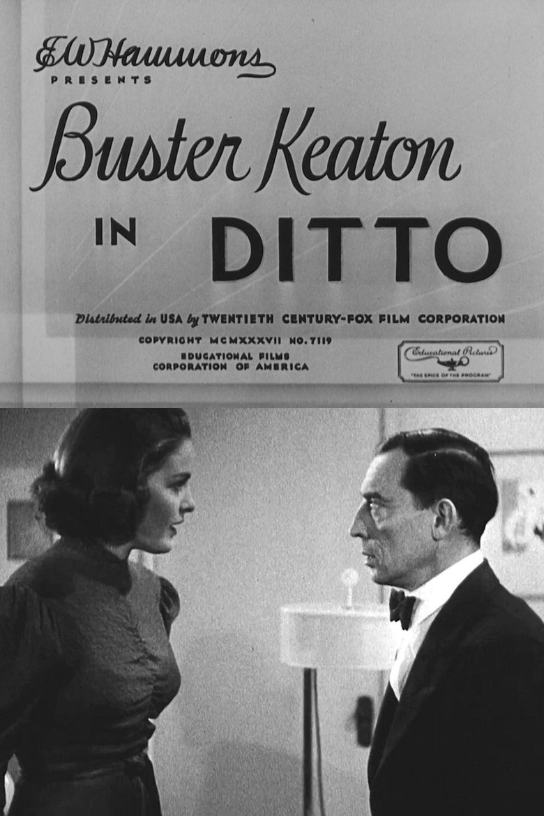 Poster of Ditto