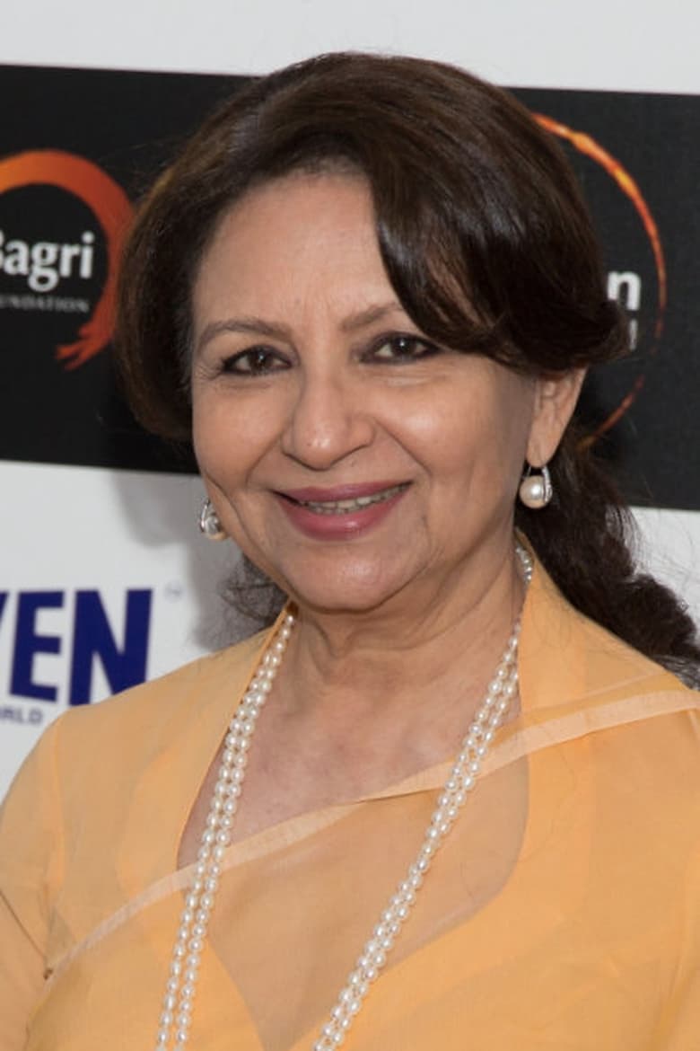 Portrait of Sharmila Tagore