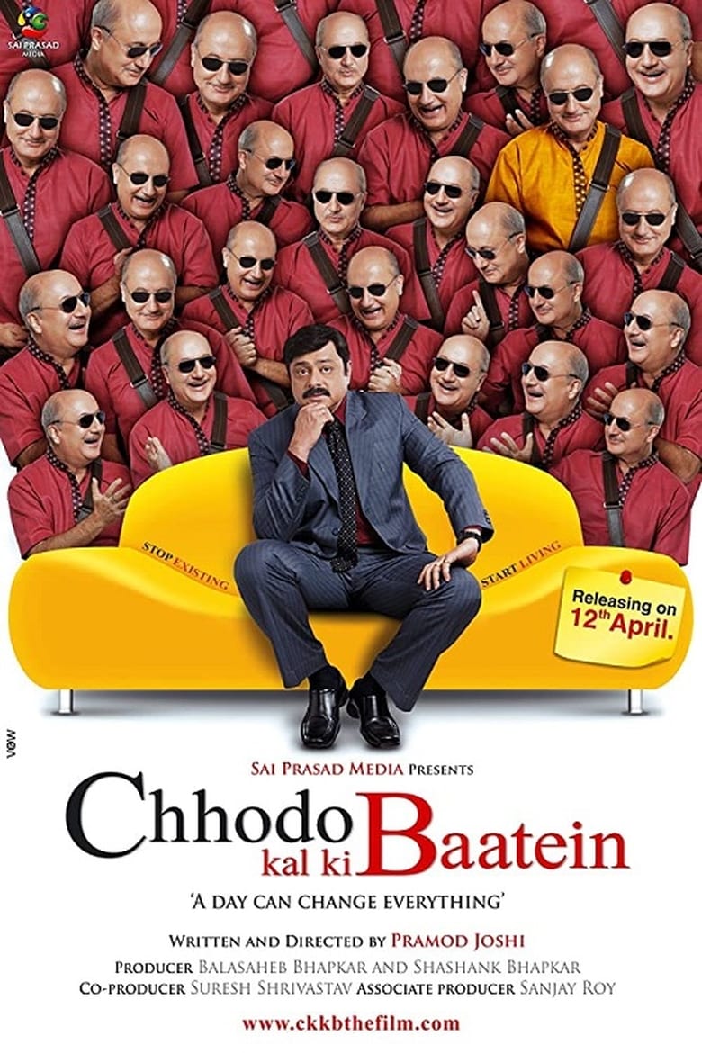 Poster of Chhodo Kal Ki Baatein