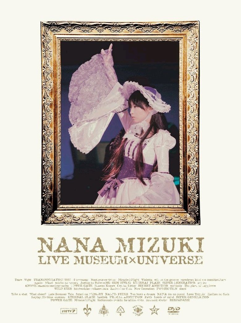 Poster of NANA MIZUKI LIVE UNIVERSE 2006 ~summer~