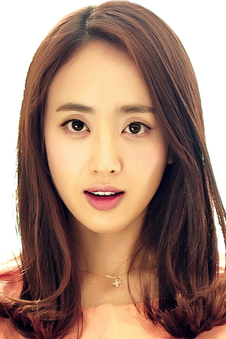 Portrait of Kim Min-jung