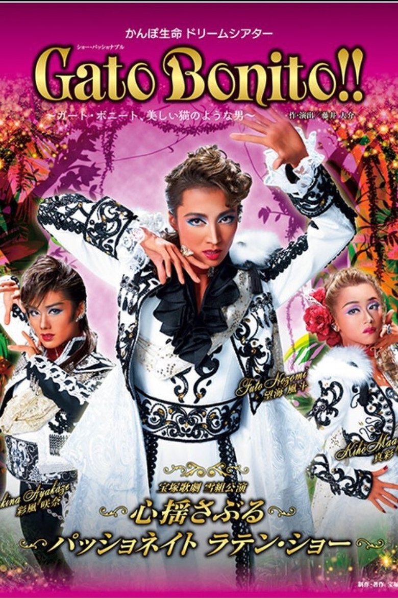 Poster of Gato Bonito!! ~Gato Bonito, A Man Like a Beautiful Cat~