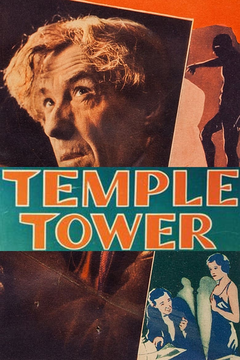 Poster of Temple Tower
