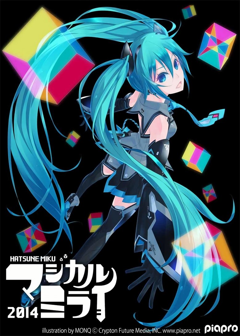 Poster of Hatsune Miku: Magical Mirai 2014