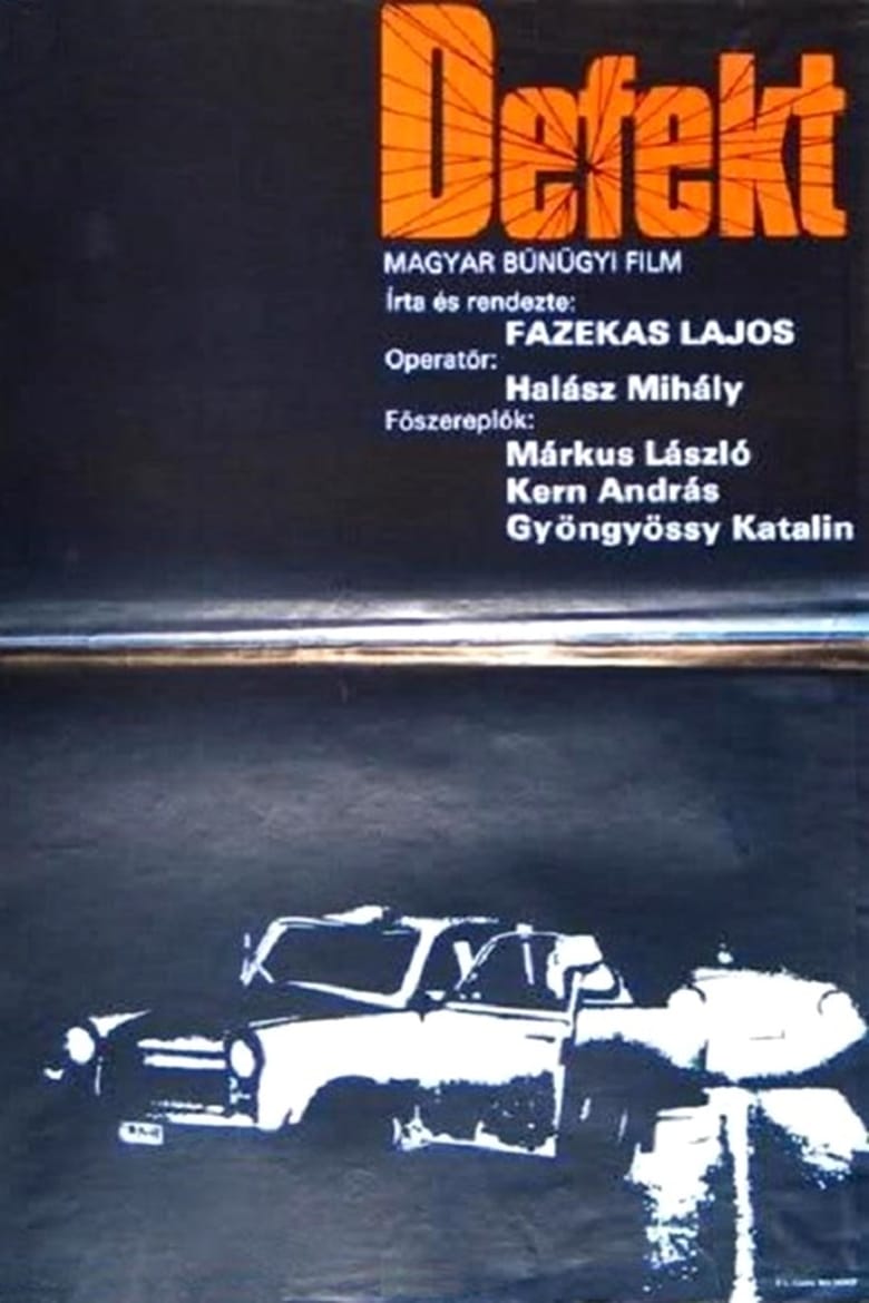 Poster of Breakdown