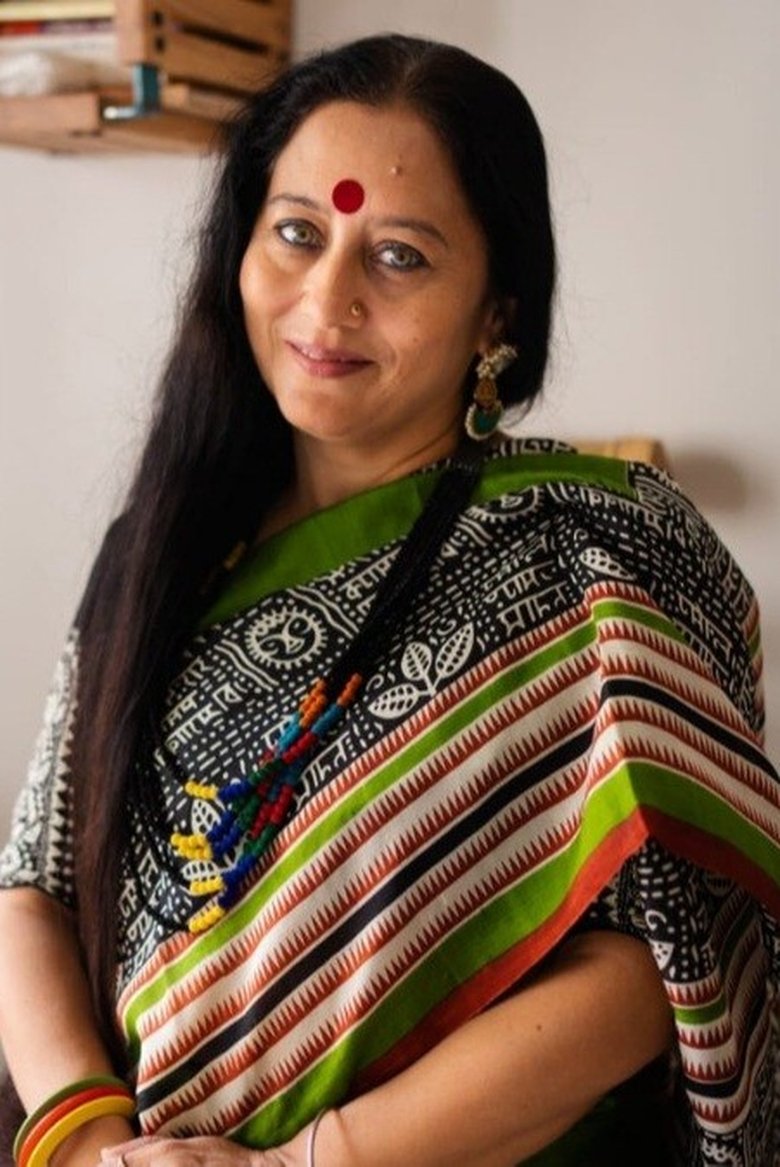 Portrait of Piloo Vidyarthi