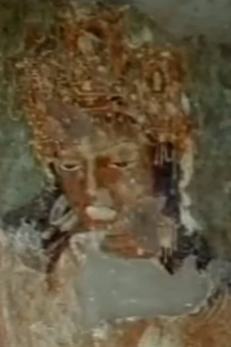 Poster of The Traveller