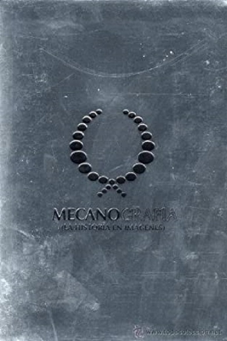Poster of Mecanografía