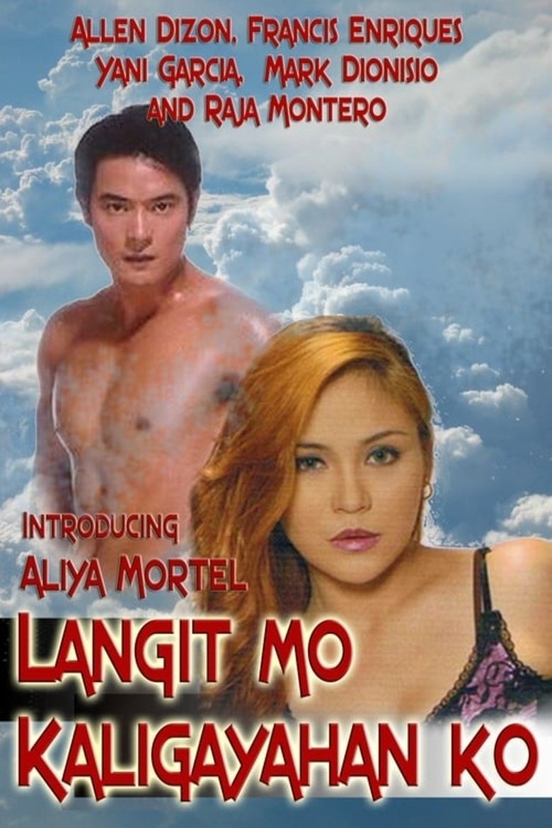 Poster of Langit Mo Kaligayahan Ko