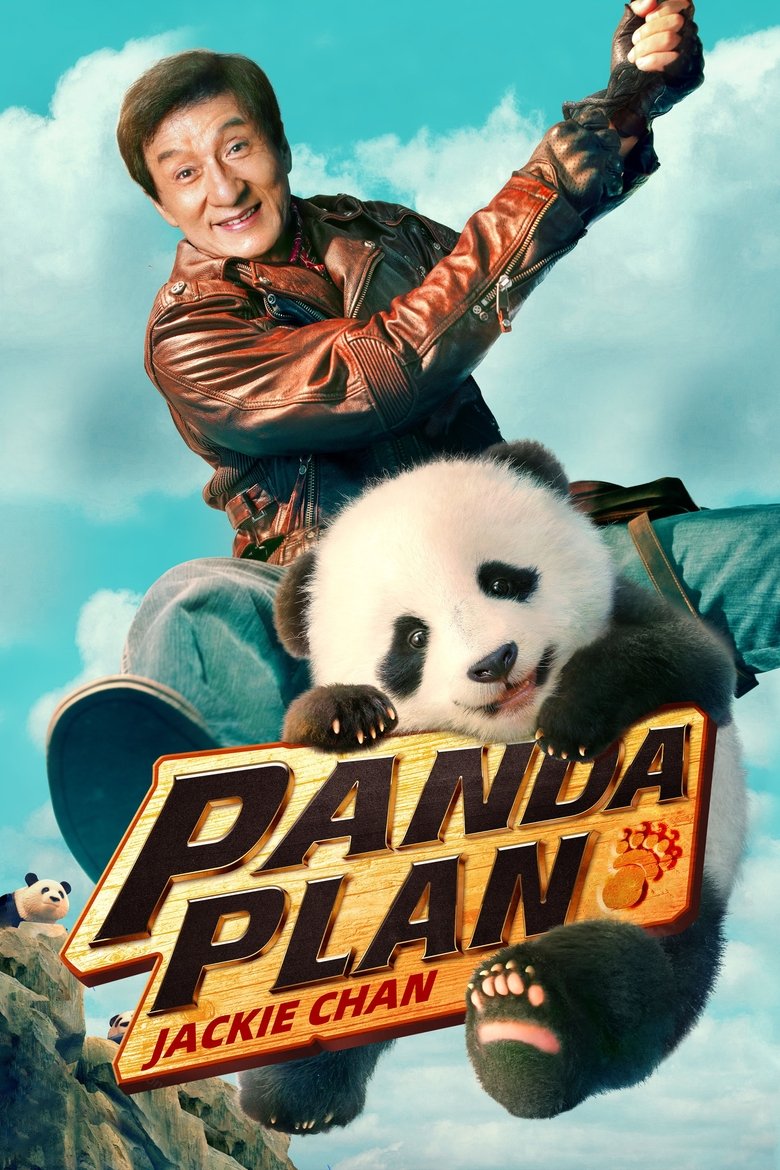 Poster of Panda Plan