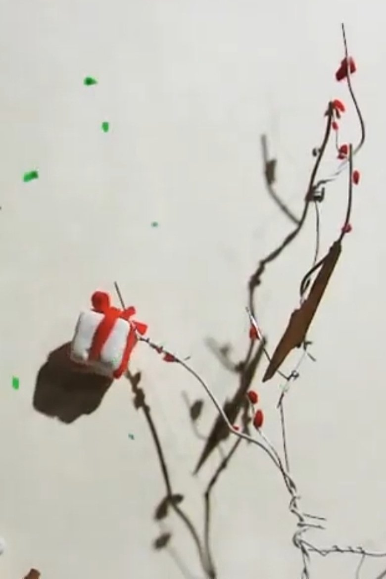 Poster of Kabita Mikan no Santa Claus