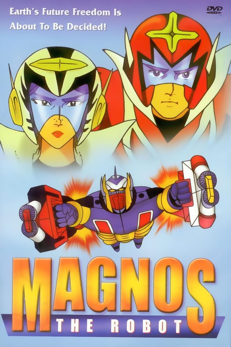 Poster of Magnos