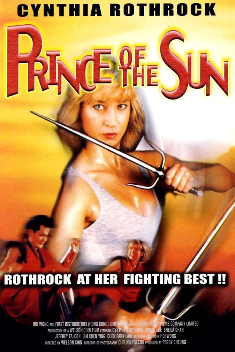 Poster of Prince of the Sun