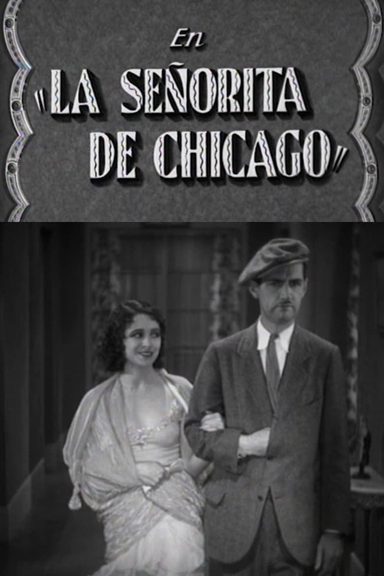 Poster of The lady from Chicago