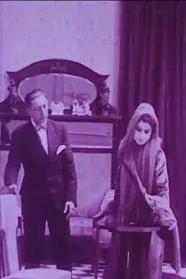 Poster of The Young Queen
