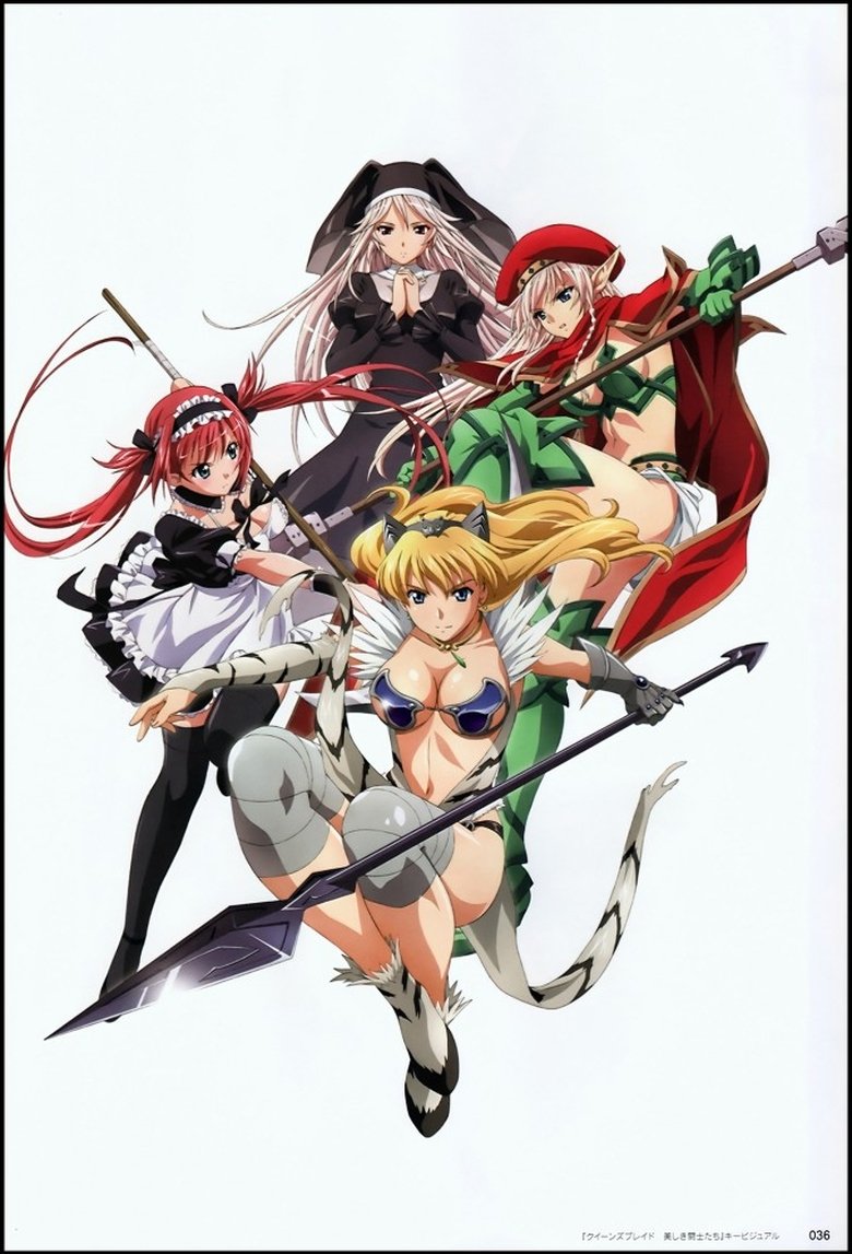 Poster of Episodes in Queen's Blade  Beautiful Fighters - Season 1 - Season 1