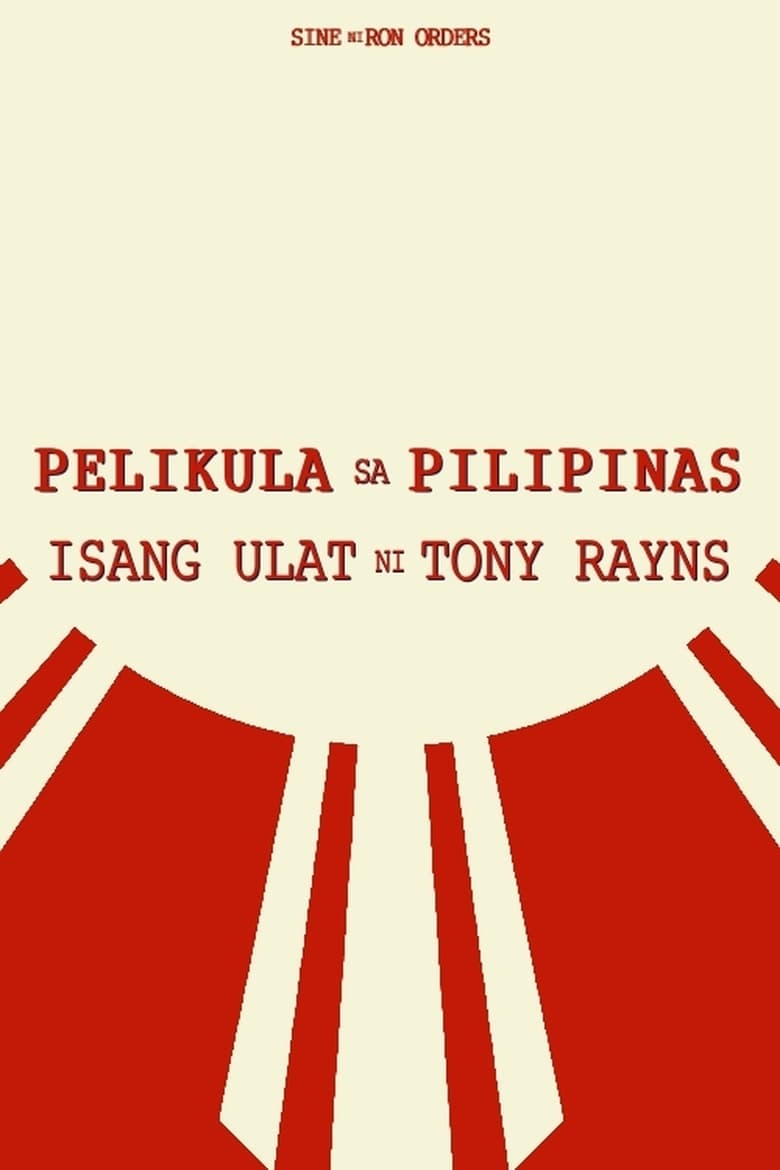 Poster of Visions Cinema: Film in the Philippines - A Report by Tony Rayns