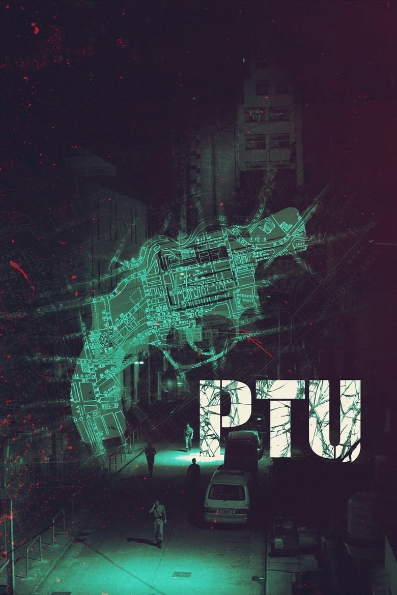 Poster of PTU