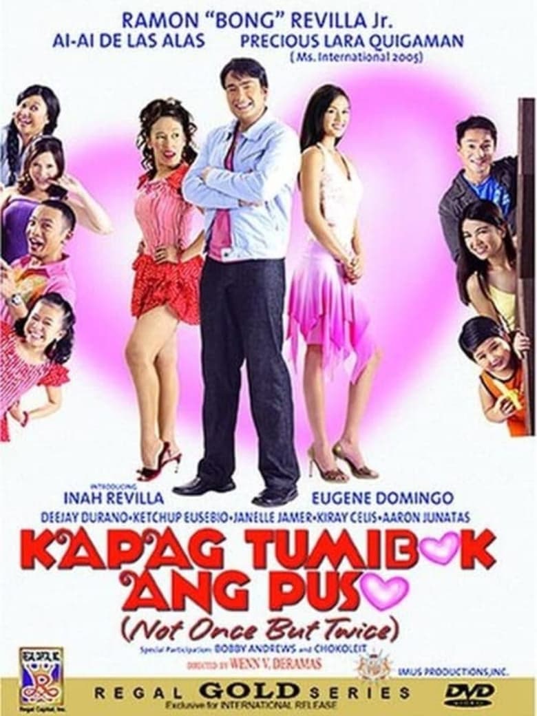 Poster of Kapag Tumibok Ang Puso