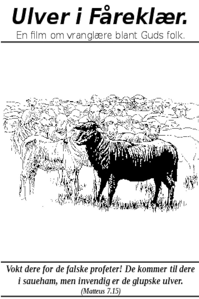 Poster of Wolves in Sheep's Clothing
