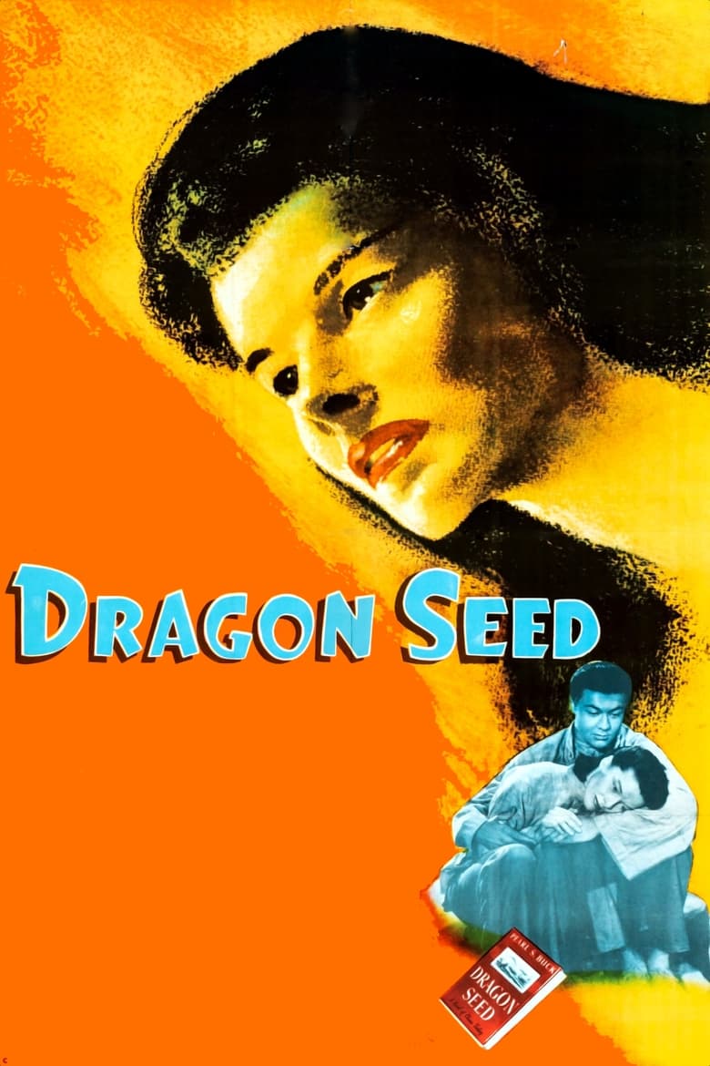 Poster of Dragon Seed
