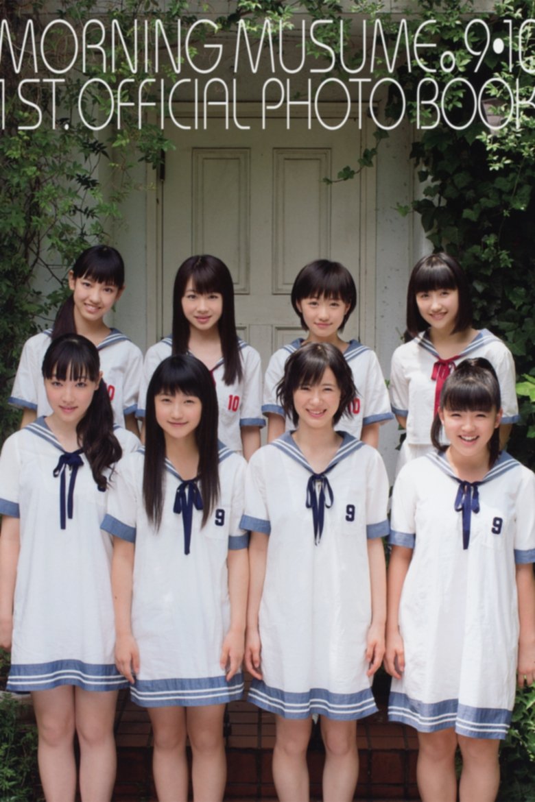 Poster of Morning Musume. 9・10ki 1st Official Photobook