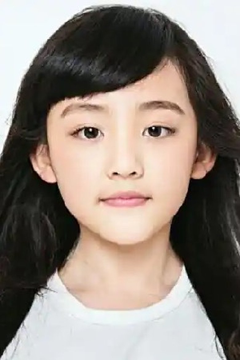 Portrait of 康嘉烨