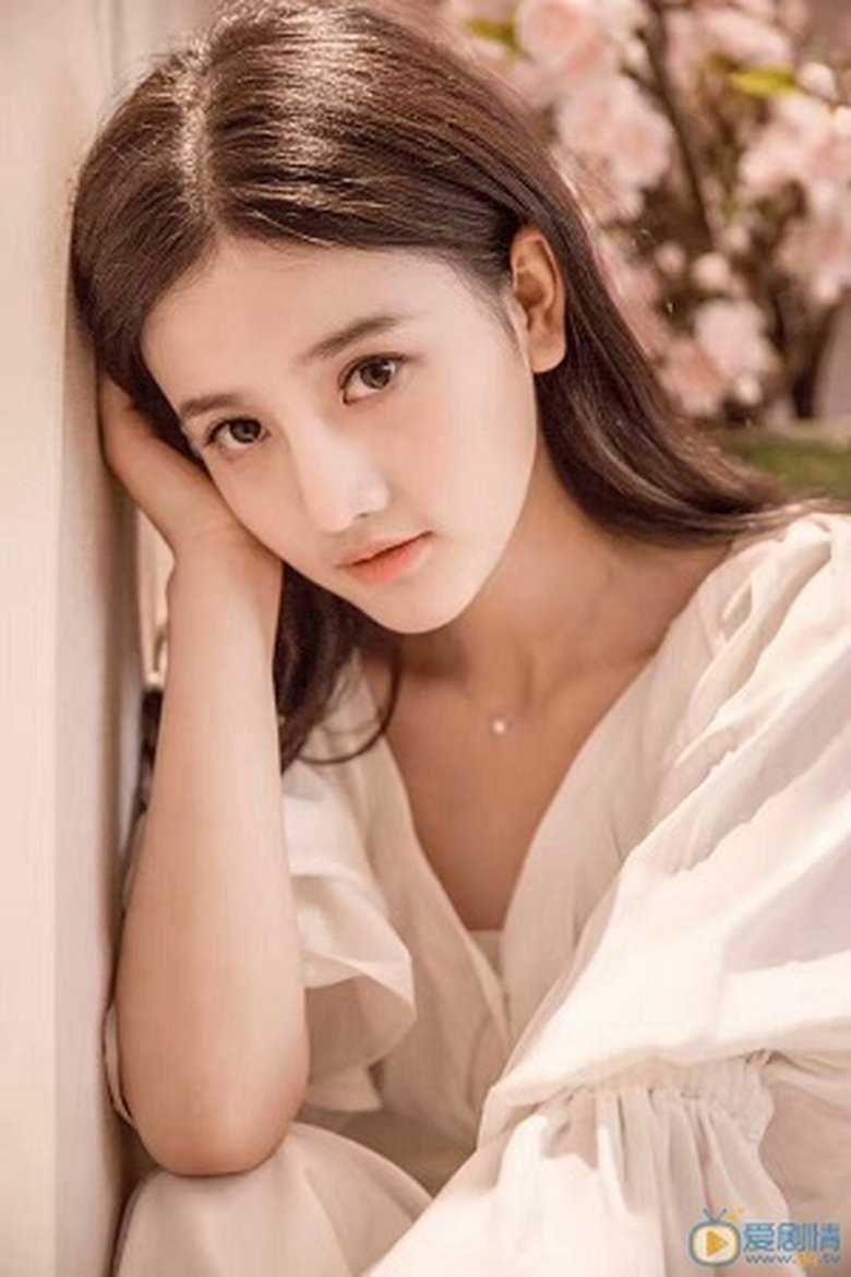 Portrait of Han Xinyu