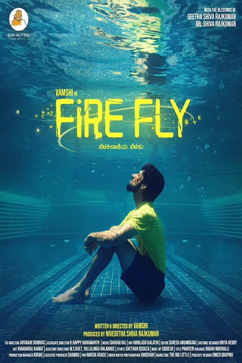Poster of Firefly