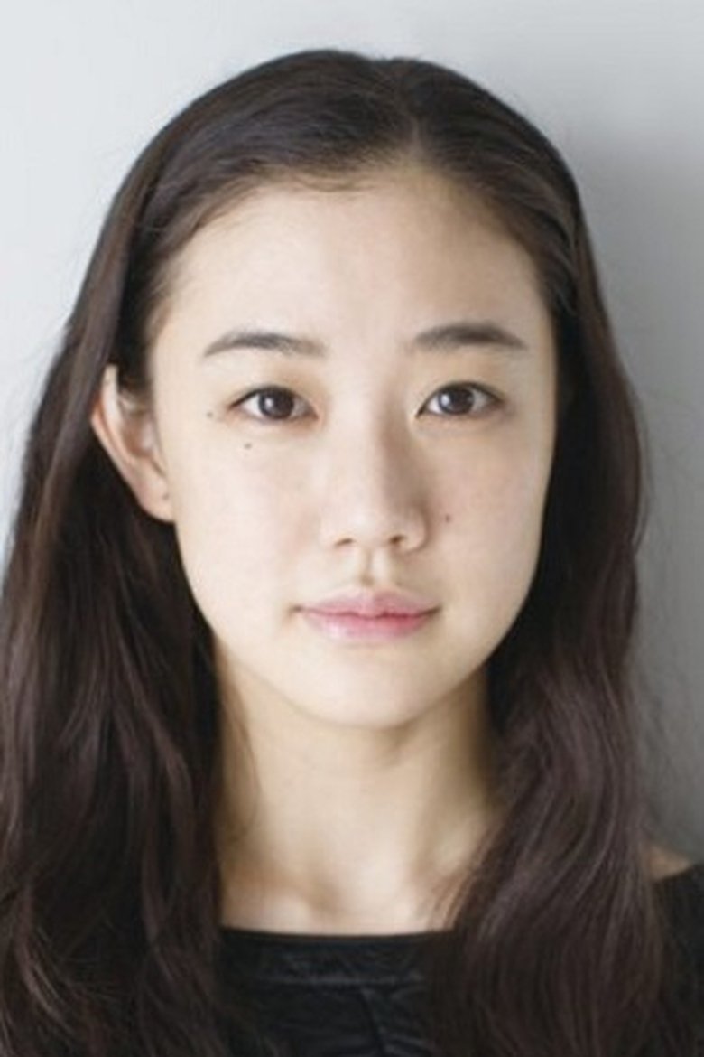 Portrait of Yu Aoi