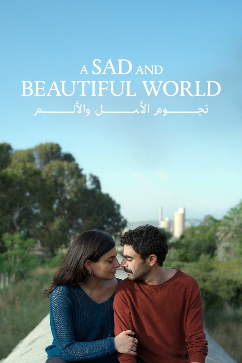 Poster of A Sad and Beautiful World