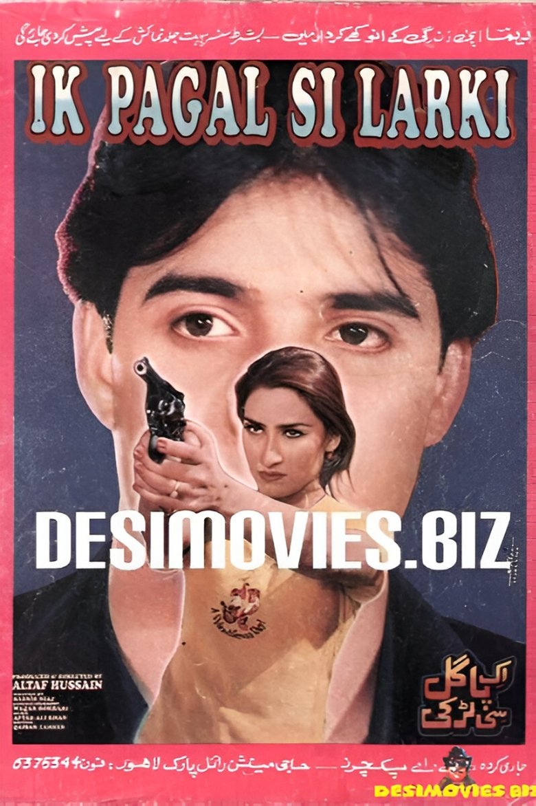 Poster of Ik Pagal Si Larki