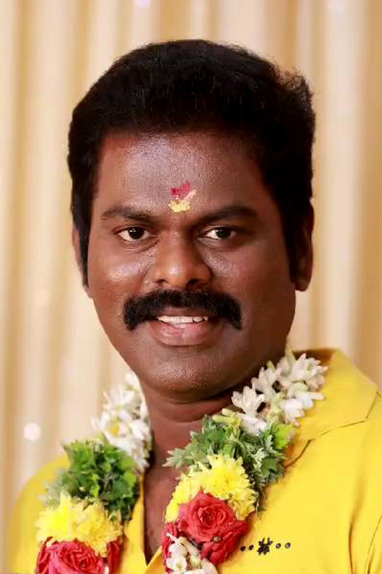 Portrait of Rajapandi